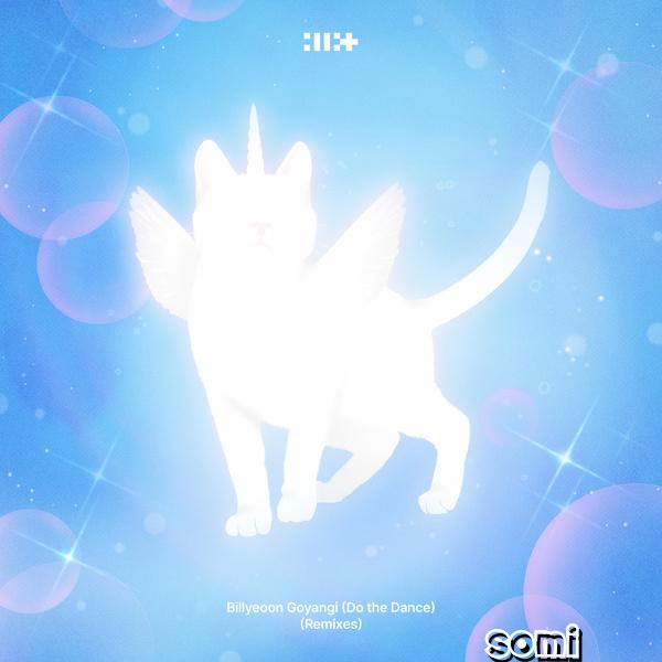Image Cover